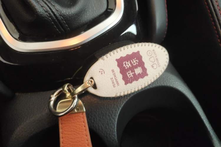 Used Nissan Qashqai 2022 2.0L CVT XV Premier Luxury Edition Vehicle Key