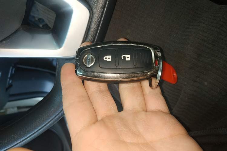 Used Nissan Qashqai 2022 2.0L CVT XV Smart Enjoyment Version Vehicle Key