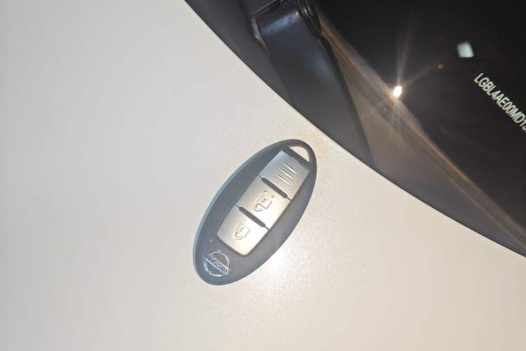 Used Nissan Qashqai 2022 2.0L CVT XV Premier Luxury Edition Vehicle Key