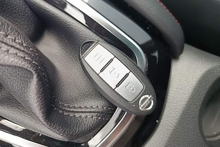 Used Nissan Qashqai 2022 2.0L CVT XV Premier Luxury Edition Vehicle Key