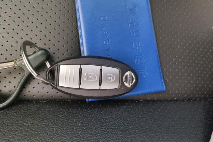 Used Nissan Qashqai 2022 2.0L CVT XV Premier Luxury Edition Vehicle Key