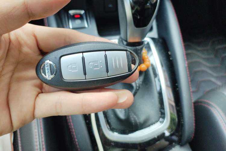 Used Nissan Qashqai 2022 2.0L CVT XV Premier Luxury Edition Vehicle Key