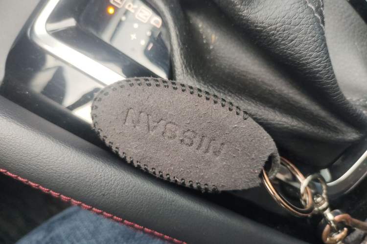 Used Nissan Qashqai 2022 2.0L CVT XV Premier Luxury Edition Vehicle Key