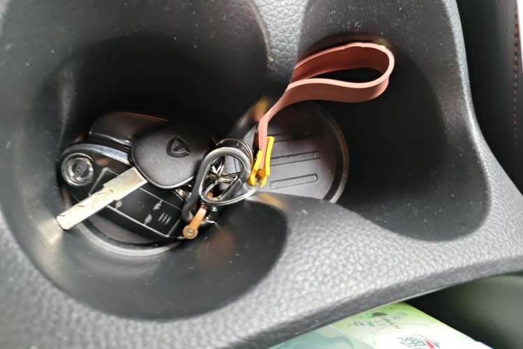 Used Nissan Qashqai 2022 2.0L CVT XV Premier Luxury Edition Vehicle Key
