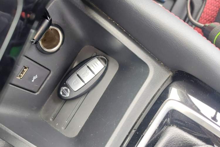 Used Nissan Qashqai 2022 2.0L CVT XV Premier Luxury Edition Vehicle Key