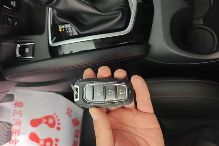 Used Nissan Qashqai 2022 2.0L CVT XV Smart Enjoyment Version Vehicle Key