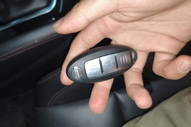 Used Nissan Qashqai 2022 2.0L CVT XV Premier Luxury Edition Vehicle Key
