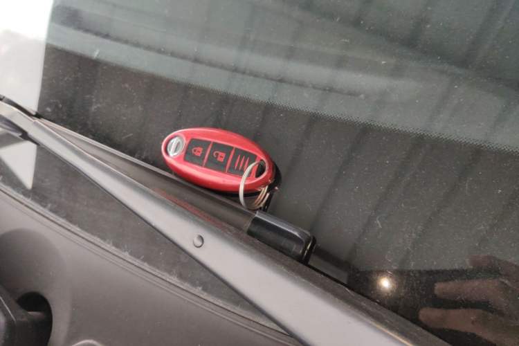 Used Nissan Qashqai 2022 2.0L CVT XV Premier Luxury Edition Vehicle Key