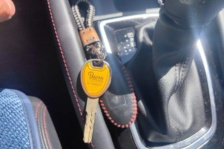 Used Nissan Qashqai 2022 2.0L CVT XV Smart Enjoyment Version Vehicle Key