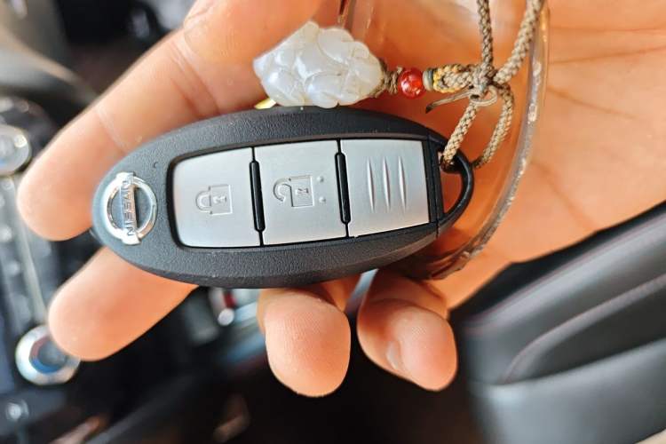 Used Nissan Qashqai 2022 2.0L CVT XV Premier Luxury Edition Vehicle Key