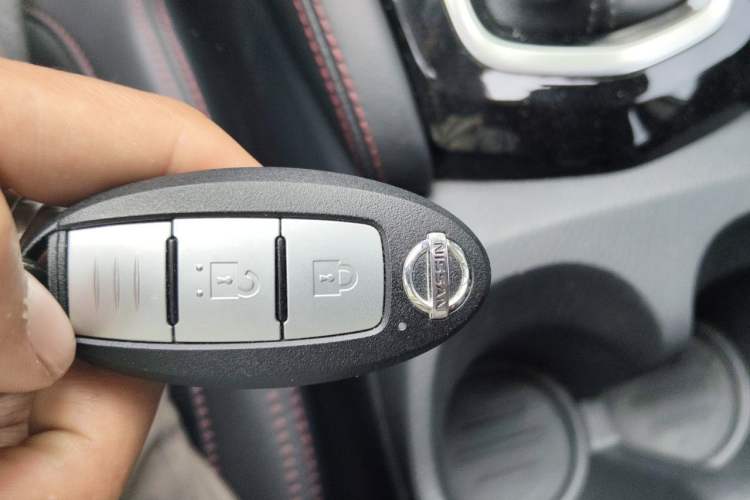 Used Nissan Qashqai 2022 2.0L CVT XV Premier Luxury Edition Vehicle Key
