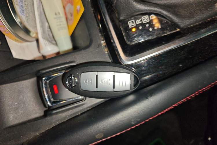 Used Nissan Qashqai 2022 2.0L CVT XV Smart Enjoyment Version Vehicle Key