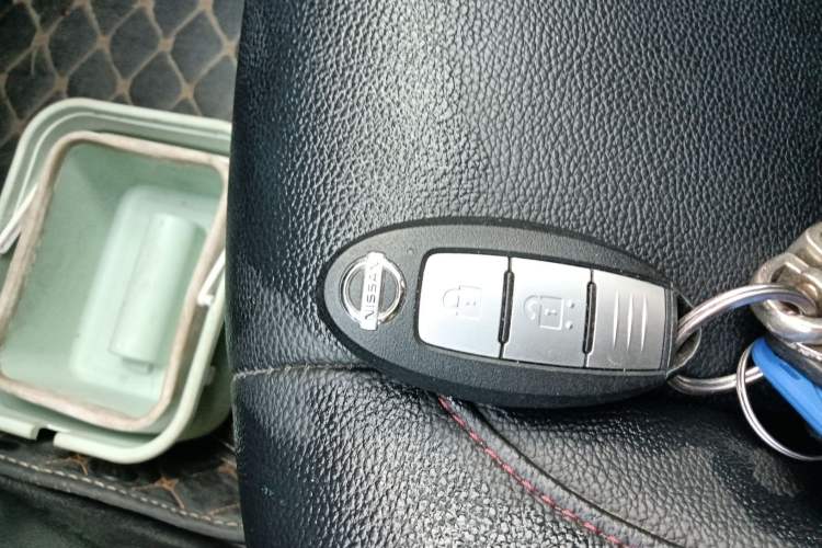 Used Nissan Qashqai 2022 2.0L CVT XV Smart Enjoyment Version Vehicle Key