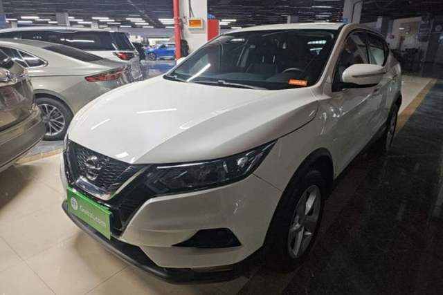 Ojetý Nissan Qashqai 2022 2.0L CVT XV Smart Enjoyment Version