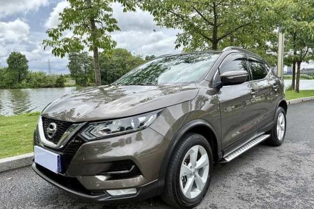 Ojetý Nissan Qashqai 2022 2.0L CVT XV Smart Enjoyment Version