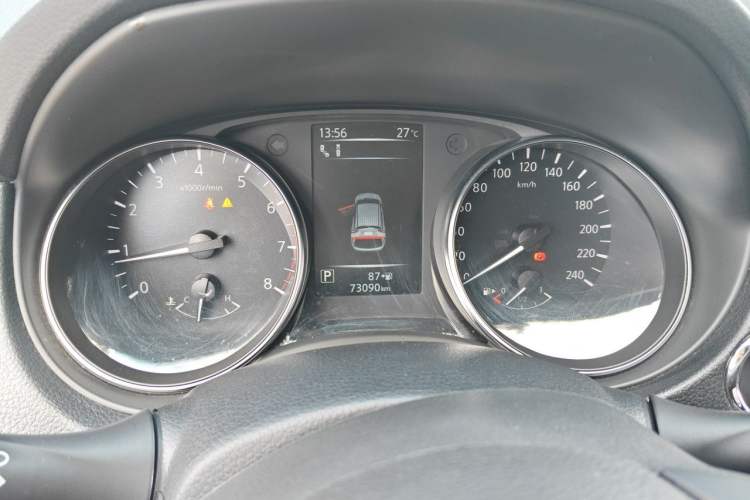 Used Nissan Qashqai 2022 2.0L CVT XV Premier Luxury Edition Instrument Cluster
