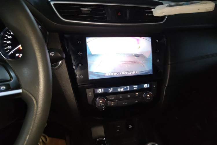 Used Nissan Qashqai 2023 Classic 2.0L CVT XV Comfort Edition Audio And AC Panel