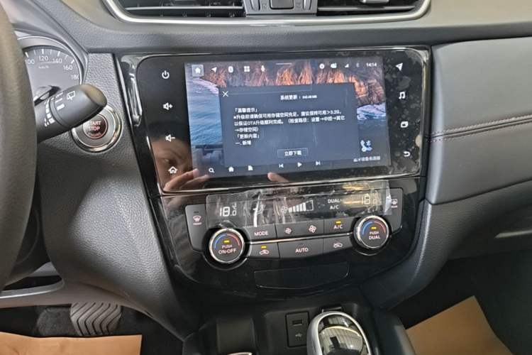 Used Nissan Qashqai 2023 Classic 2.0L CVT XV Comfort Edition Audio And AC Panel