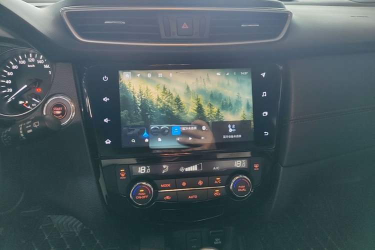 Used Nissan Qashqai 2023 Classic 2.0L CVT XV Comfort Edition Audio And AC Panel