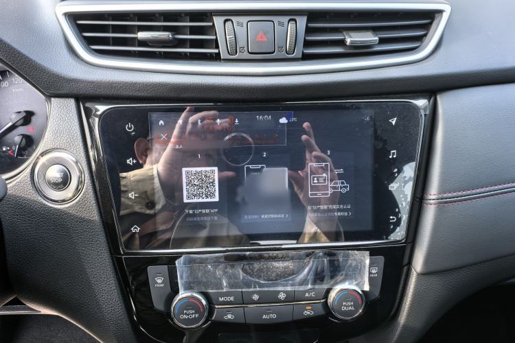 Used Nissan Qashqai 2023 Classic 2.0L CVT XV Comfort Edition Audio And AC Panel