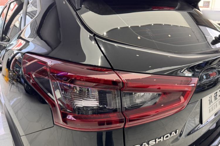 Used Nissan Qashqai 2023 Classic 2.0L CVT XV Comfort Edition Exterior 8