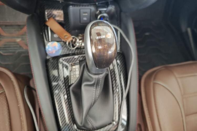 Used Nissan Qashqai 2023 Classic 2.0L CVT XV Comfort Edition Gear Lever