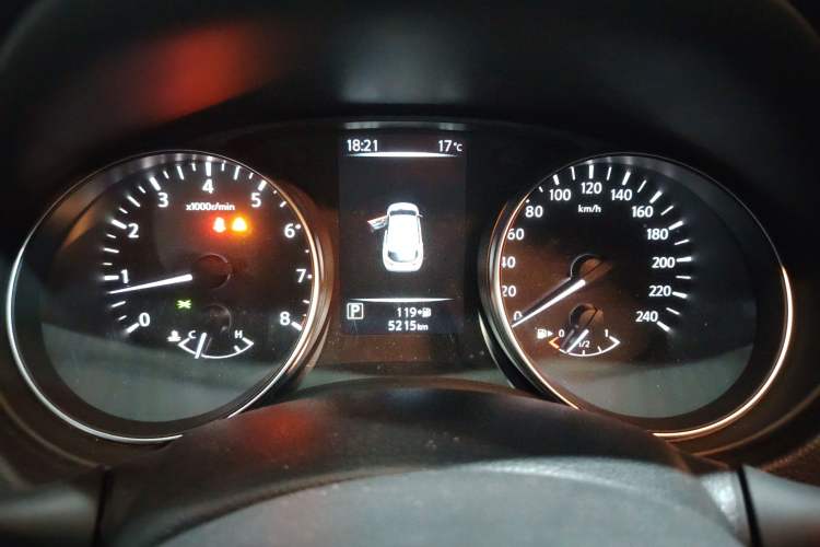 Used Nissan Qashqai 2023 Classic 2.0L CVT XV Comfort Edition Instrument Cluster