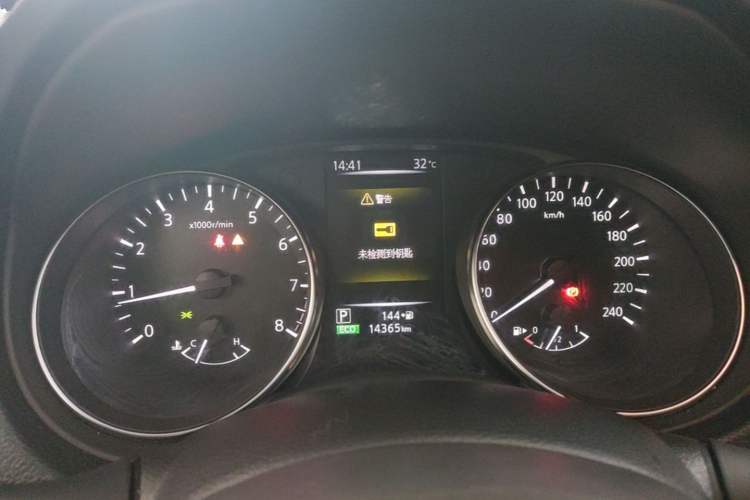Used Nissan Qashqai 2023 Classic 2.0L CVT XV Comfort Edition Instrument Cluster