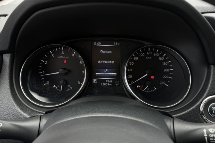 Used Nissan Qashqai 2023 Classic 2.0L CVT XV Comfort Edition Odometer Close Up