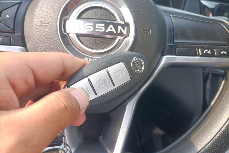 Used Nissan Qashqai 2023 Classic 2.0L CVT XV Comfort Edition Vehicle Key