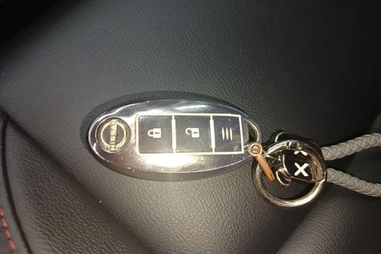 Used Nissan Qashqai 2023 Classic 2.0L CVT XV Comfort Edition Vehicle Key
