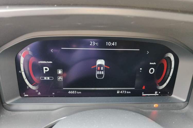 Used Nissan Qashqai 2023 1.3T CVT Navigation Edition Instrument Cluster