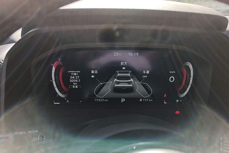 Used Nissan Qashqai 2023 1.3T CVT Flagship Edition Instrument Cluster