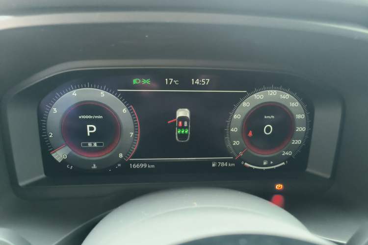 Used Nissan Qashqai 2023 1.3T CVT Navigation Edition Instrument Cluster