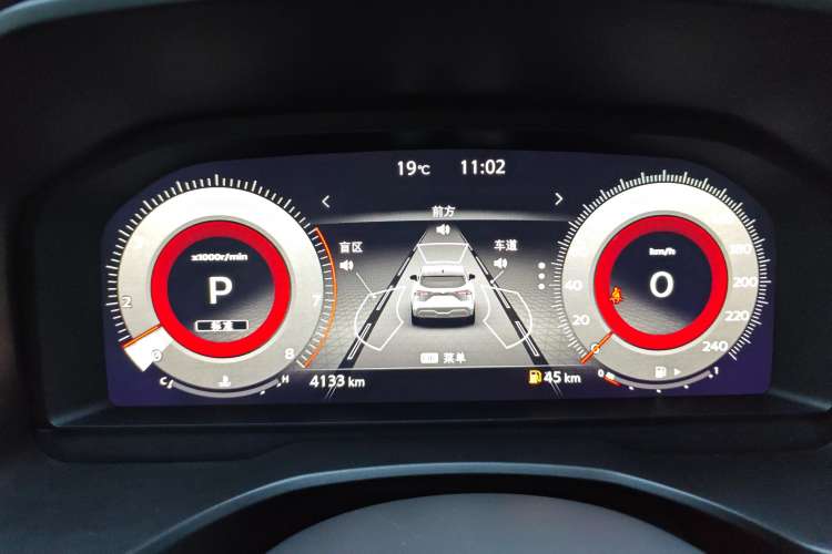 Used Nissan Qashqai 2023 1.3T CVT Flagship Edition Instrument Cluster