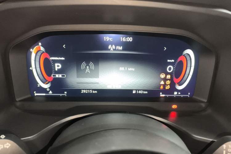 Used Nissan Qashqai 2023 1.3T CVT Flagship Edition Instrument Cluster