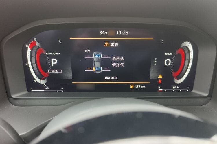 Used Nissan Qashqai 2023 1.3T CVT Flagship Edition Instrument Cluster