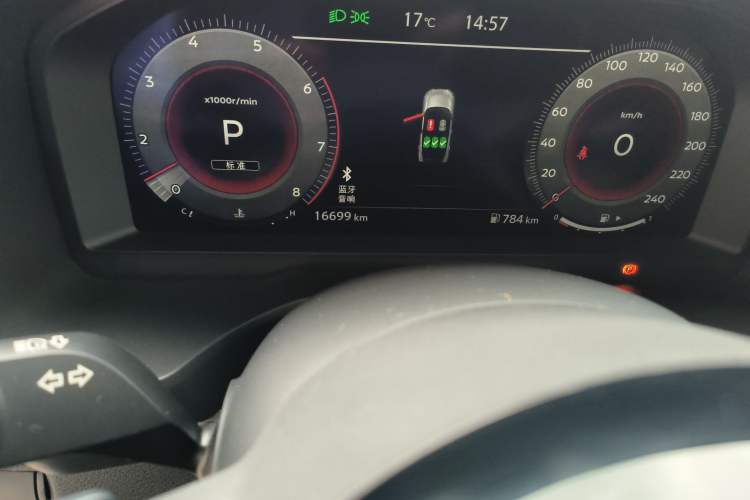Used Nissan Qashqai 2023 1.3T CVT Navigation Edition Odometer Close Up