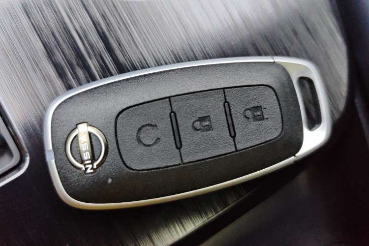 Used Nissan Qashqai 2023 1.3T CVT Flagship Edition Vehicle Key