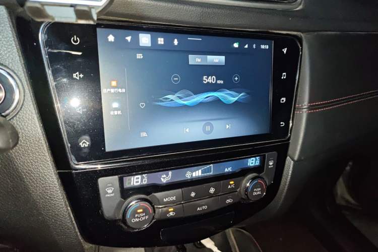 Used Nissan Qashqai 2023 Classic 2.0L CVT XV Comfort Edition Audio And AC Panel