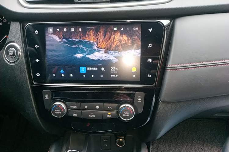 Used Nissan Qashqai 2023 Classic 2.0L CVT XV+ Leading Edition Audio And AC Panel