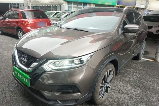 Used Nissan Qashqai 2023 Classic 2.0L CVT XV+ Leading Edition