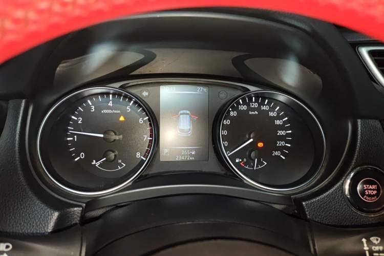 Used Nissan Qashqai 2023 Classic 2.0L CVT XV Comfort Edition Instrument Cluster