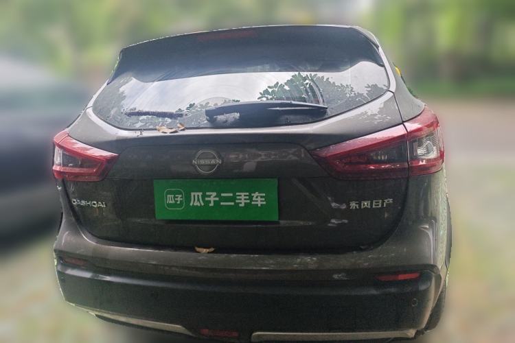 Used Nissan Qashqai 2023 Classic 2.0L CVT XV Comfort Edition Rear