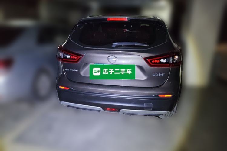 Used Nissan Qashqai 2023 Classic 2.0L CVT XV Comfort Edition Rear