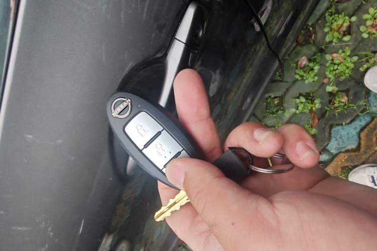 Used Nissan Qashqai 2023 Classic 2.0L CVT XV Comfort Edition Vehicle Key