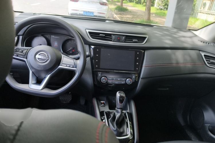 Used Nissan Qashqai 2023 Classic 2.0L CVT XV Comfort Edition Center Console