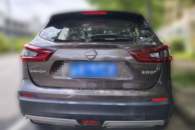 Used Nissan Qashqai 2023 Classic 2.0L CVT XV Comfort Edition Rear