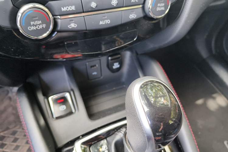 Used Nissan Qashqai 2023 Classic 2.0L CVT XV Comfort Edition Vehicle Key
