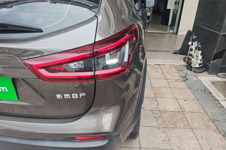 Used Nissan Qashqai 2023 Classic 2.0L CVT XV Comfort Edition Right Rear Taillight
